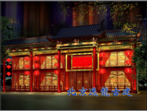 中式茶樓外檐設(shè)計(jì)