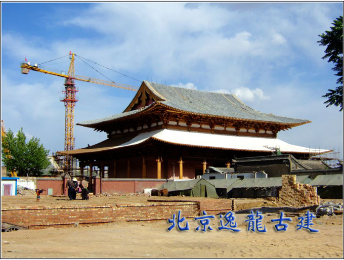 Hall construction site