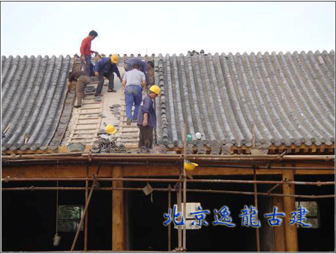Construction of roof tile