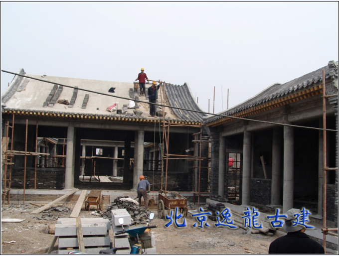 Courtyard Construction