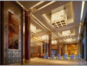 室內(nèi)中式設(shè)計(jì)