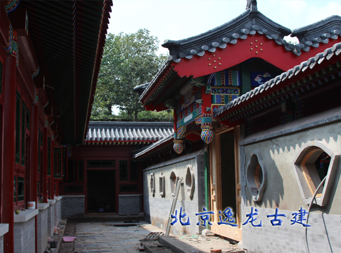 Courtyard decorated second gate