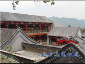 四合院施工現(xiàn)場(chǎng)