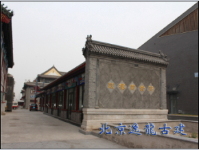 新建仿古門頭商業(yè)街