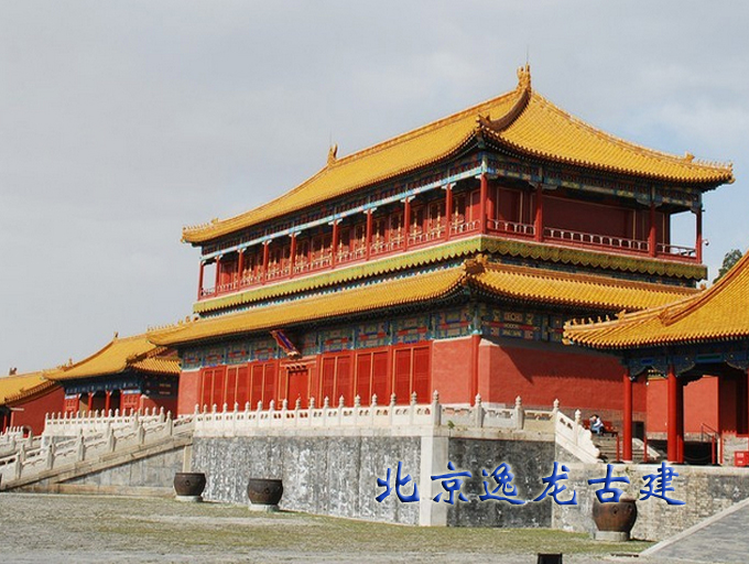 The Imperial Palace repair