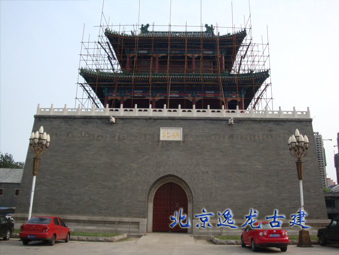 Ancient culture street repair