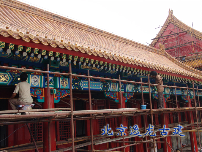 The Imperial Palace painting repair