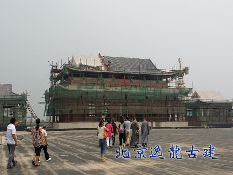 Shifosi king hall construction