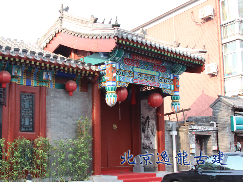 The design and construction of Chuihua