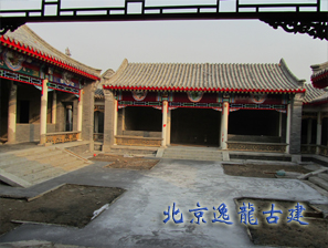 四合院私人會(huì)所建設(shè)