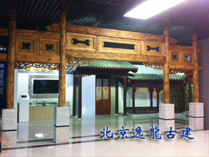 室內(nèi)古建施工